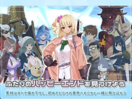 地下城与少女 Dungeon With Girl全息投影